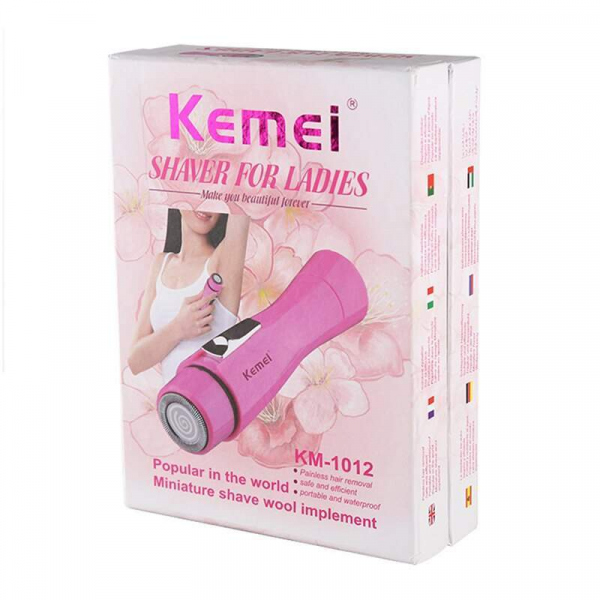 KEMEI SHAVER FOR LADIES كيمي للنساء